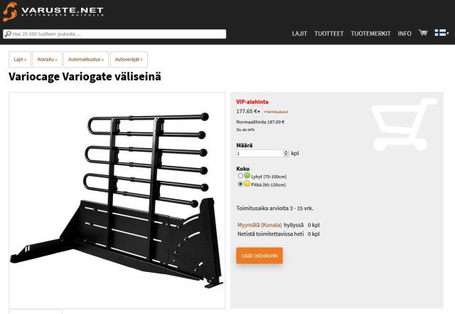 Variocage väliosan varuste.net:n hinta vip-asiakkaalle 29.11.2019